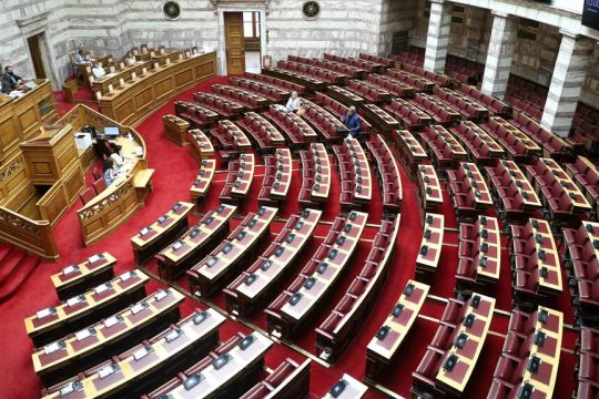 vouli